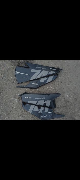 Osłony lag Husqvarna te tc plastiki ktm