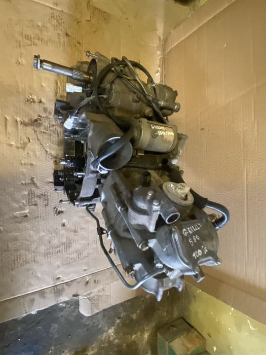 Silnik yamaha grizzly 550 / moto grizzly 550 engine gwarancja 14 dni