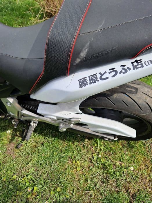 Sprzedam motor Honda CB600