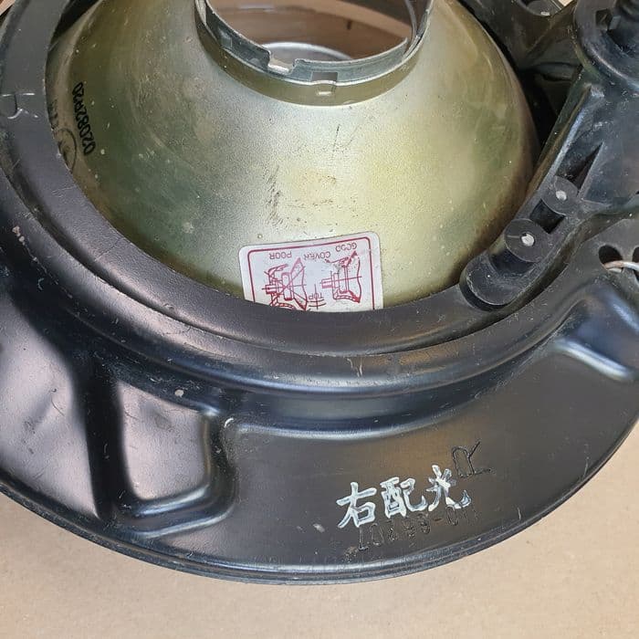 lampa przód halogen mazda mx-5 isuzu yamaha nissan patrol y60 oe koito