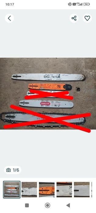 Prowadnica stihl husqvarna oregon