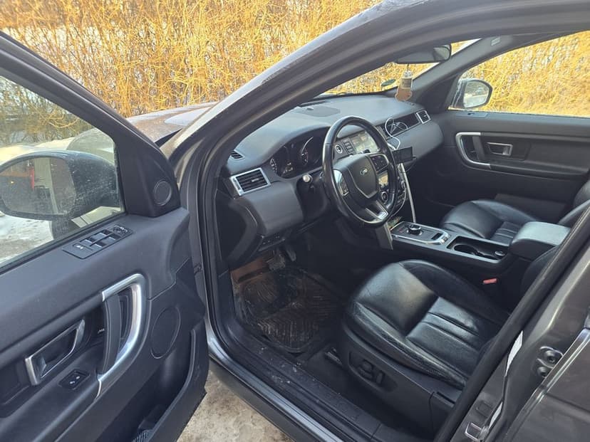 Land Rover Discovery sprzedam zamienię