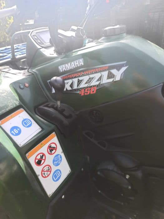 Quad yamaha grizzly 450 rejestracja