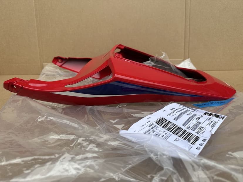Honda CBR 600RR Ogon Zadupek Owiewka Tył OEM
