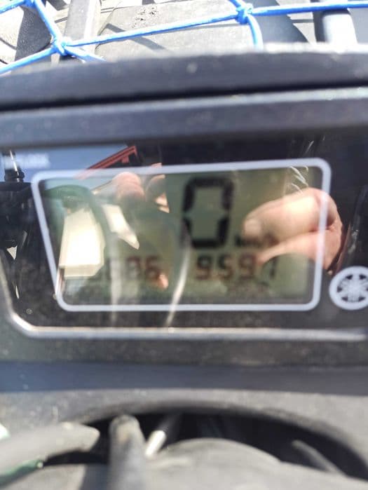 Quad yamaha grizzly 450 rejestracja