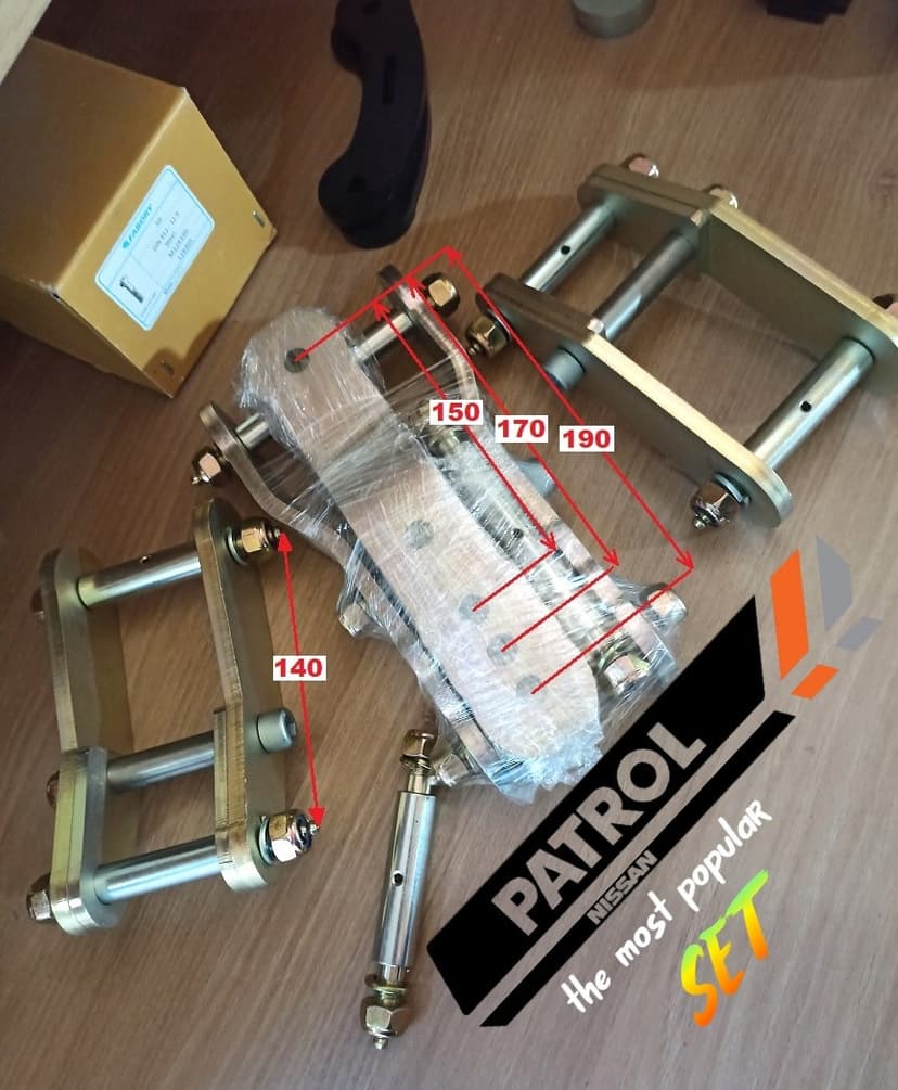 HOUPAČKA LISTOVÉHO PERA NISSAN PATROL K160/260 + Polybush