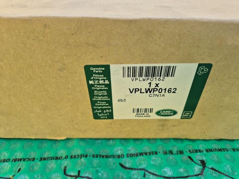 Land Rover Range Rover Sport VPLWP0162 ochranný kryt