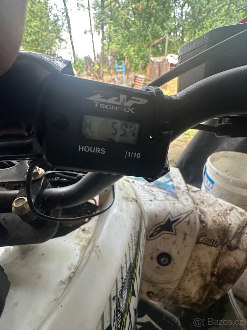 Největší  Dětská ctyrkolka