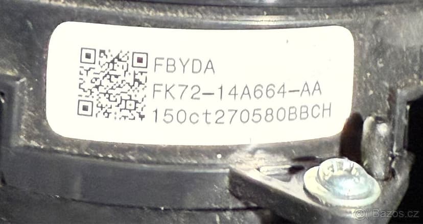 Land Rover Discovery Sport, podvolantova jednotka