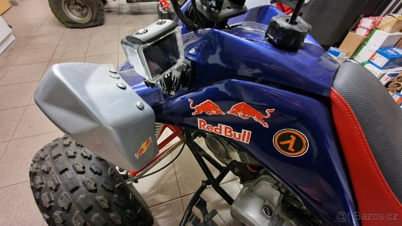 Dětská čtyřkolka 125ccm komplet servis