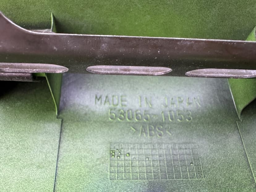 Kryt sedla Suzuki Srad, Kawasaki ZX-9R Ninja