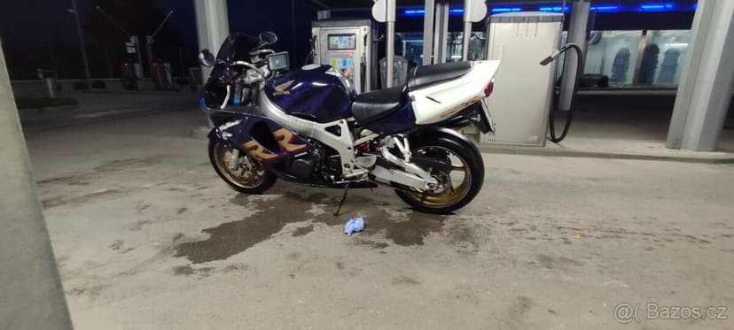 Honda CBR 900 RR fireblade