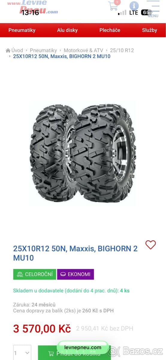 Pneu Maxxis Bighorn 2.0 25x10-12 25x8-12