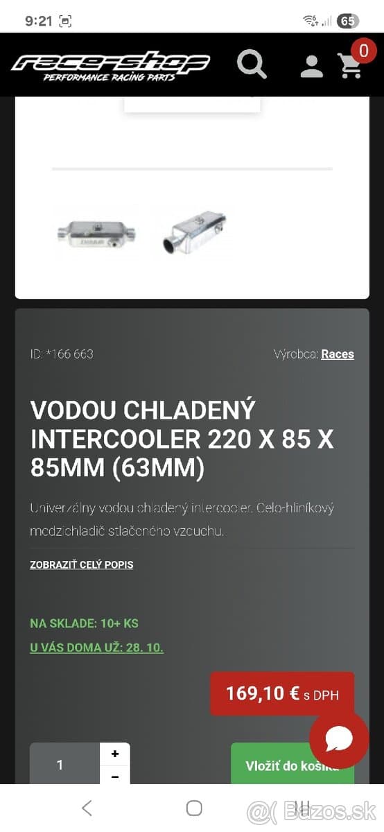 Vodny,vodou chladeny intercooler univerzal
