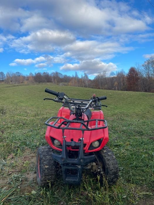 ATV pentru copii