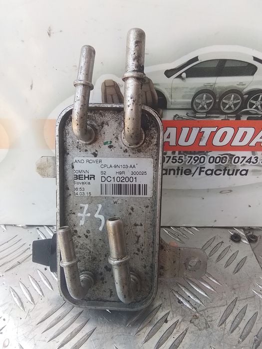 racitor carburant land rover discovery 4 (2009->) 2.0 motorina 2015