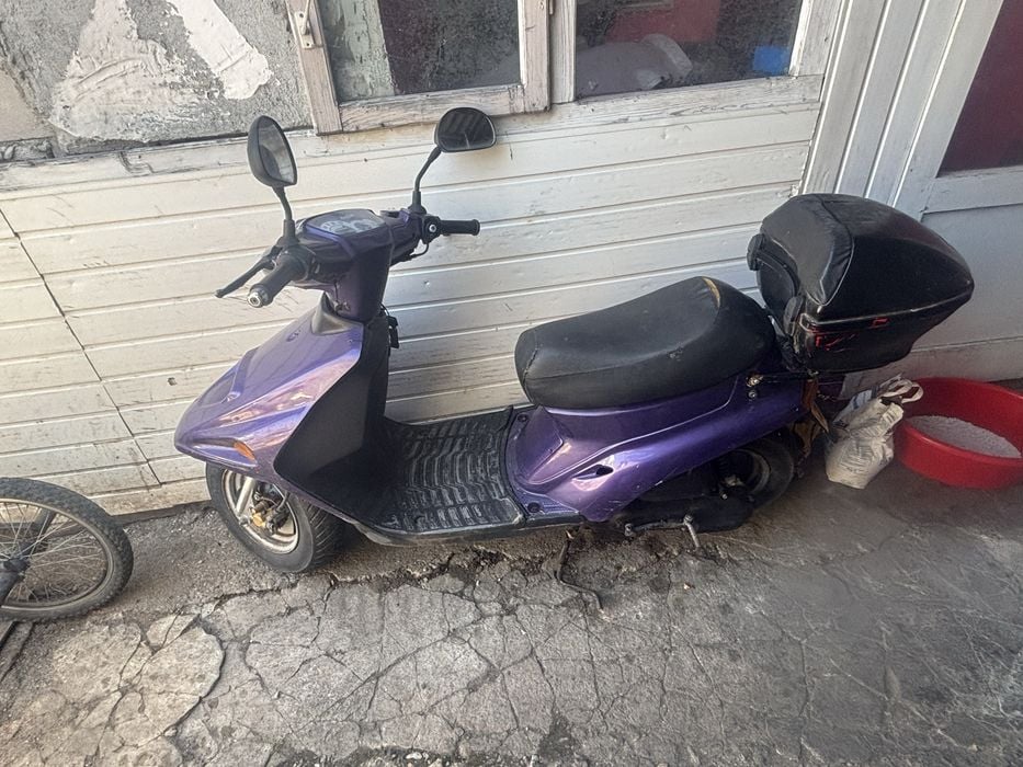 Vand scuter pitaljer