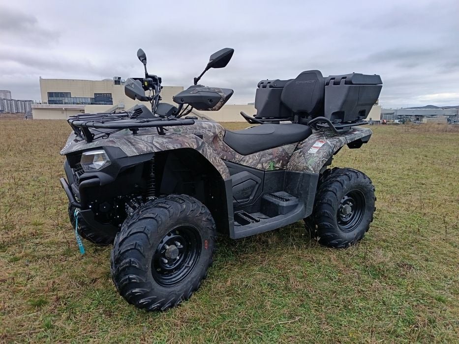 De vânzare ATV 520L