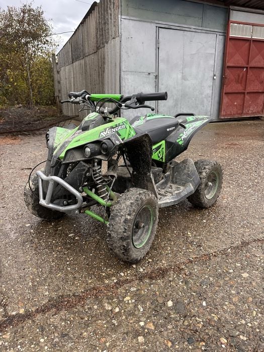 Atv electric pentru copii