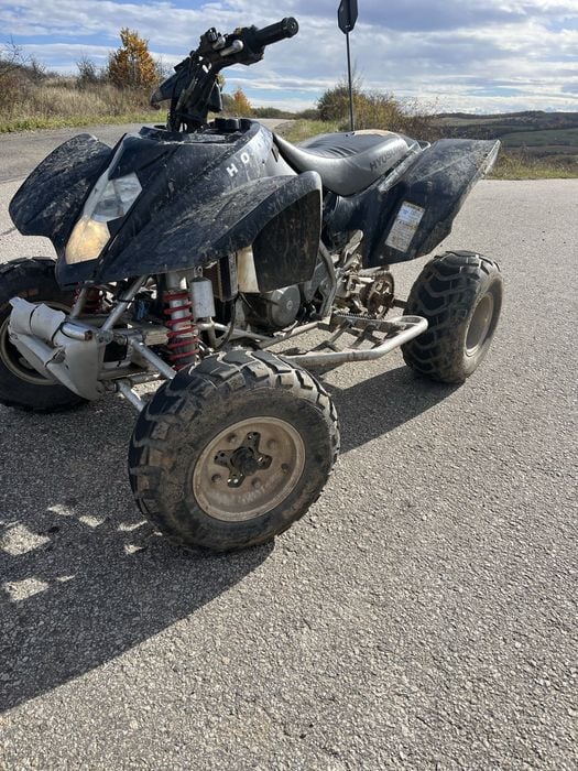 Atv hyosung TE 450