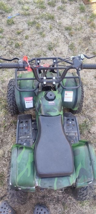 Vand Atv copii 49 cc