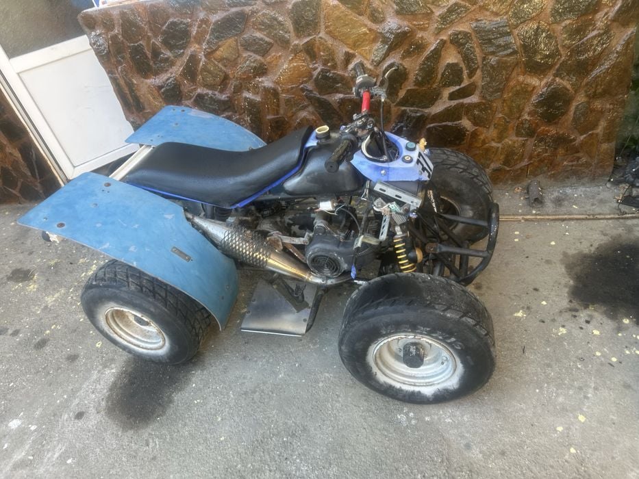 Vand atv defect pt piese