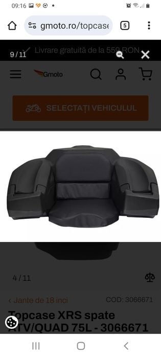 Cutie cu șezut  ATV SIKKA