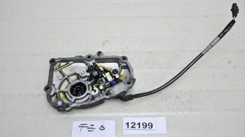 Capac Protectie Motor Yamaha FZ6 2004 - 2009