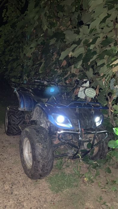 Vand sau schimb atv 250.