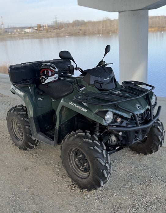 ATV Can-Am 570 XU