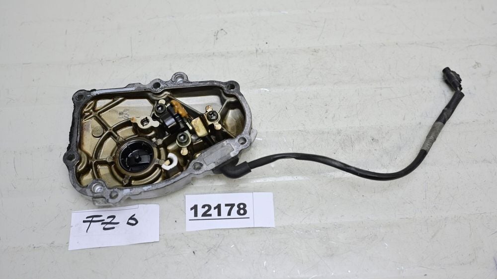 Capac Protectie Motor Yamaha FZ6 2004 - 2009