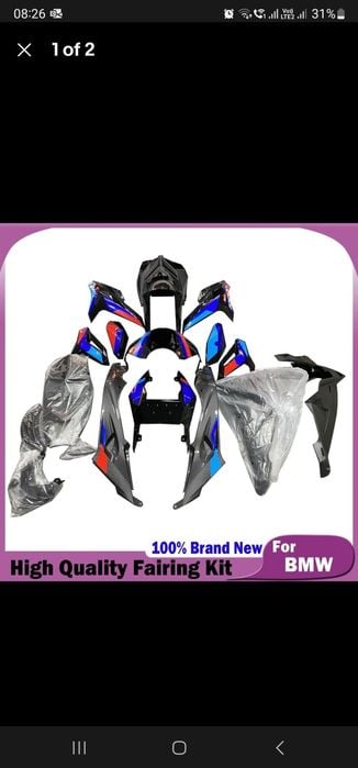 Set complet carene motocicleta BMW S 1000 R 2014-2016