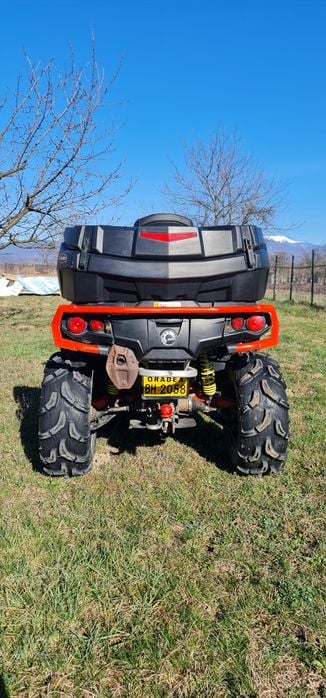 ATV Can-Am Outlander XMR