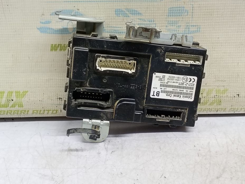 Modul confort Nissan Navara D23 (facelift) (2019 - 2024) (2.3 dci) YS2