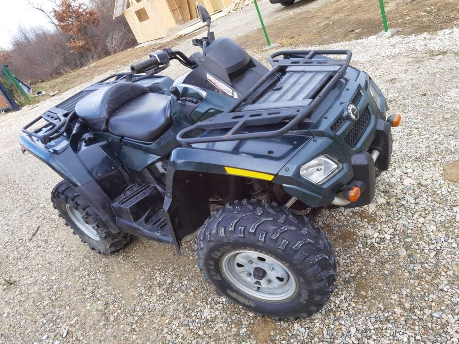 Can am outlander 800 max