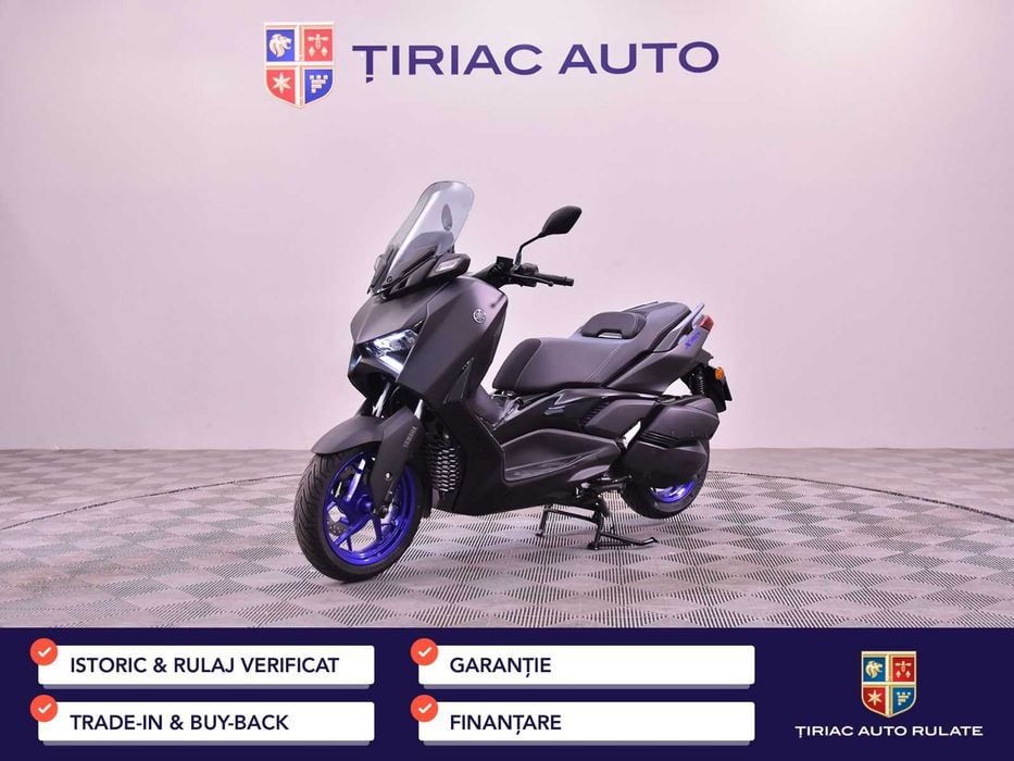 Yamaha XMAX 300, 125cc