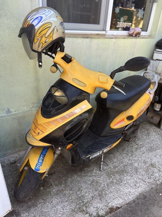 Scuter baotian se vinde cu pretul de 150€