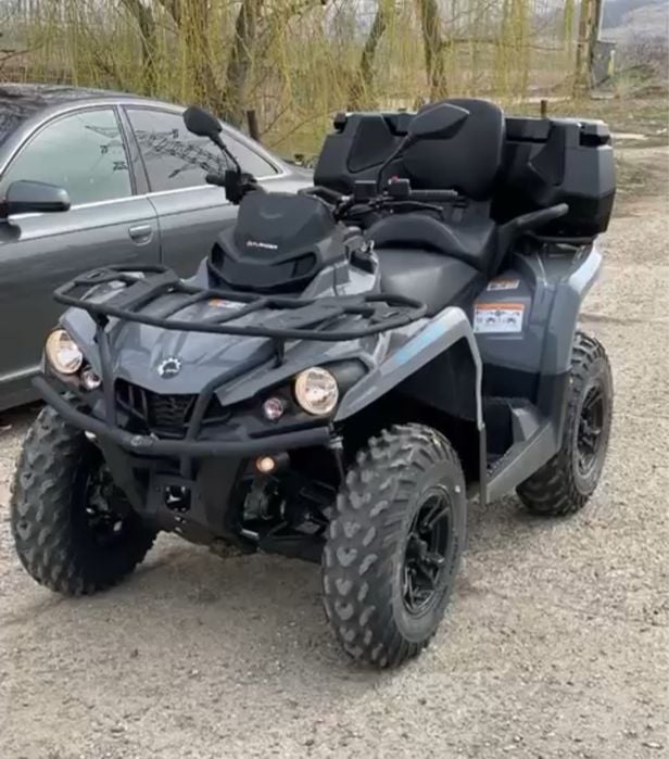 Atv Can-am Outlander Max 570 DPS