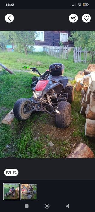 Vând atv 107cc în stare bună de funcționare