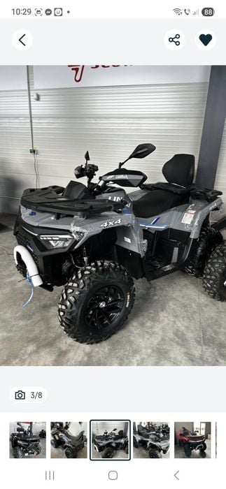 Vand atv linhai landforce 550