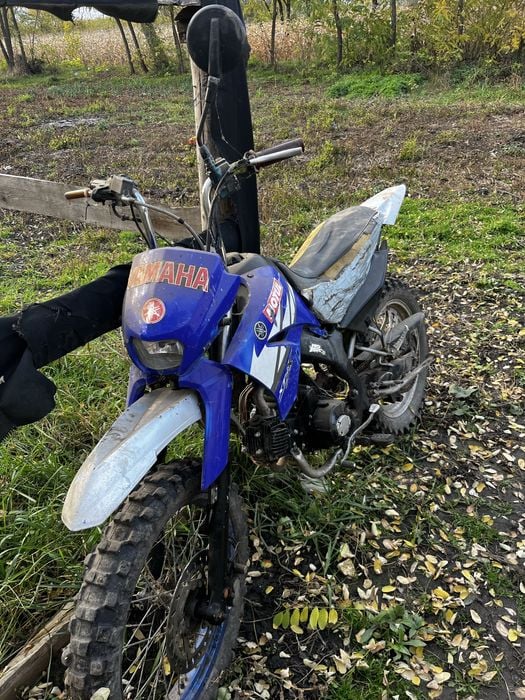 Vand corss 125cc motor nou