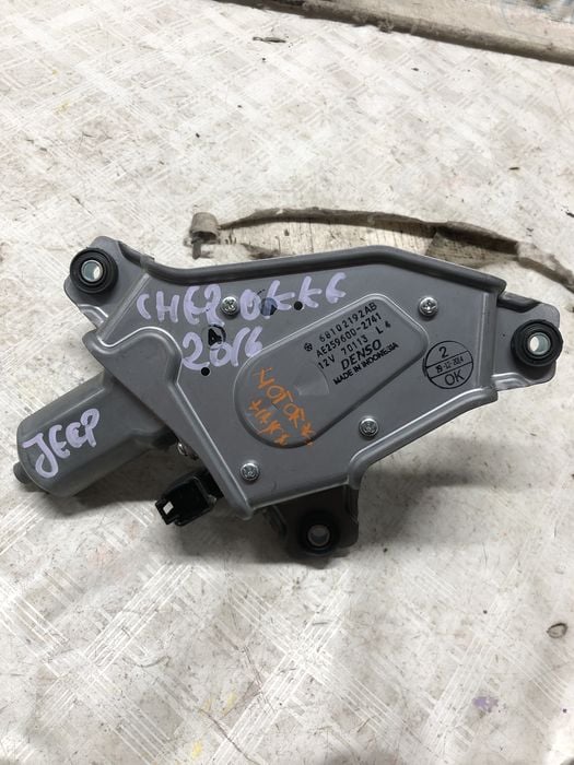 Motoras stergator hayon  Jeep Cherokee 2.2 Motorina 2016