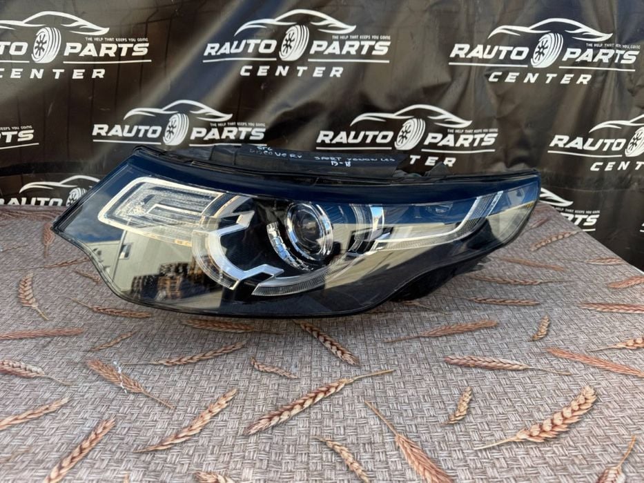 Far stanga Land Rover Range Rover Discovery Sport Xenon LED