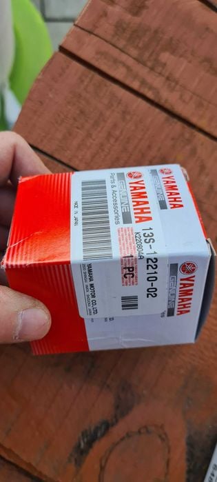 Intinzator lant distributie Yamaha R6 2006-2007 OEM Yamaha