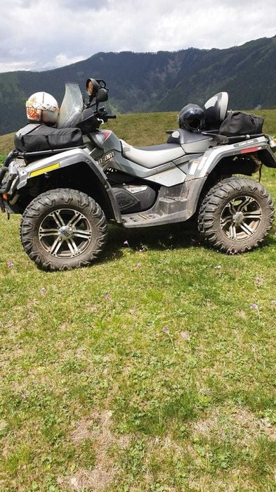 ATV Bombardier LTD Edition 2007