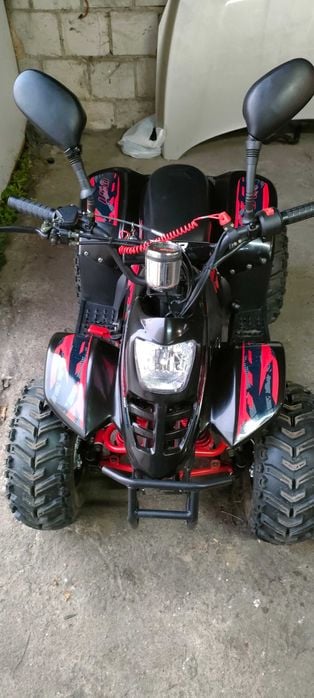 Quad nowy mała rama