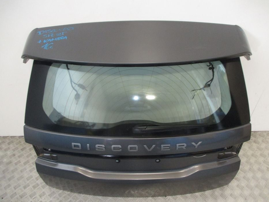 Klapa tylna Land Rover Discovery Sport bez kamery 16r