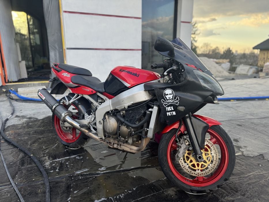 Kawasaki Ninja 636
