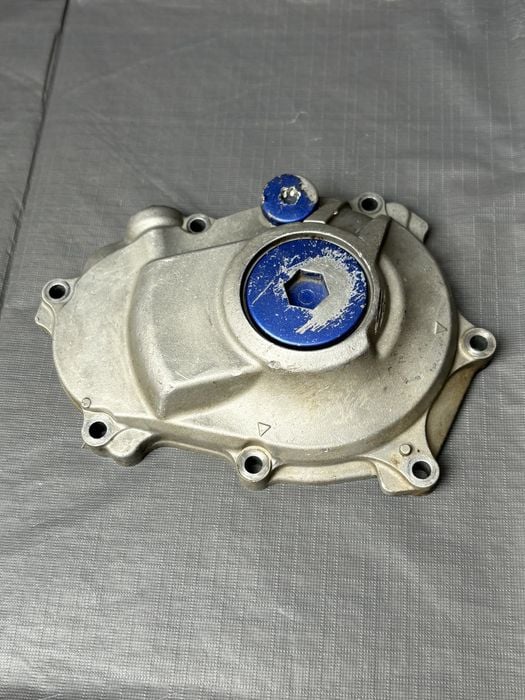 Dekiel magneta pokrywa silnika YAMAHA YZF250 R 19-23 WR