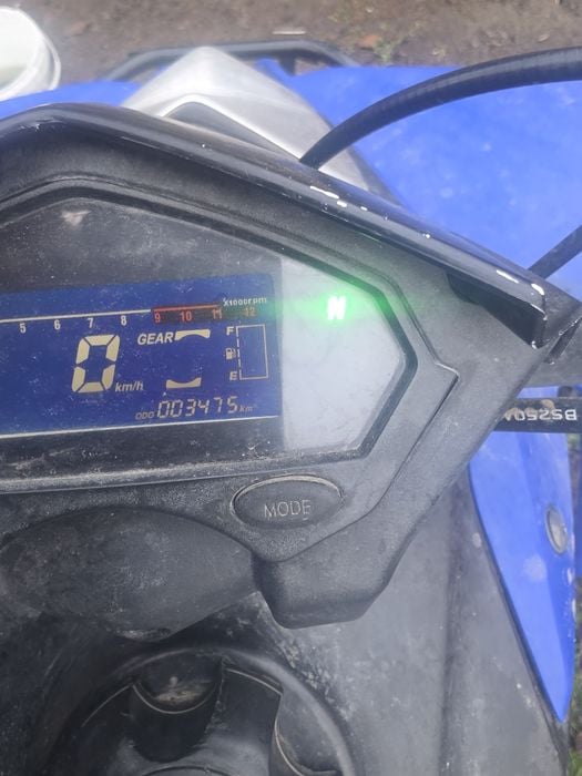 Quad bashan 250 as-43